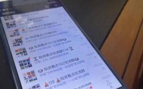 国际期货21年业绩盘点：亮点纷呈