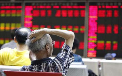 《国际期货代理选择指南》