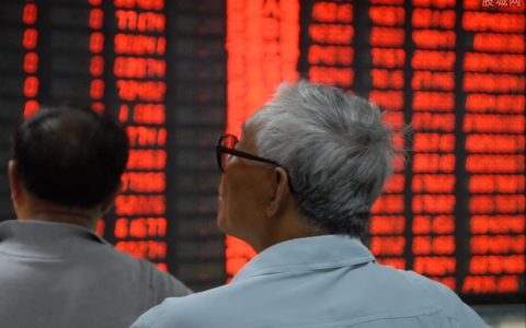 远大国际期货登录，开启新篇章